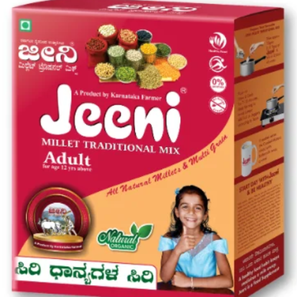 Jeeni Millet Traditional Mix Adult – 900 Gm